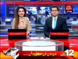 AbbTakk Headlines - 12PM - 07August 2016