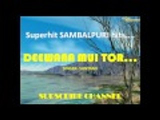 DEEWANAA MUIN DEEWANA | NEW SAMBALPURI | SANTANU SAHU