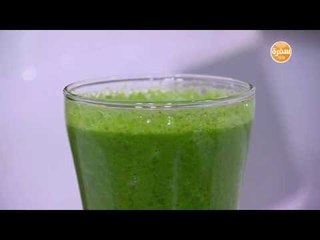 عصير كيوي بالجرجير | نجلاء الشرشابي