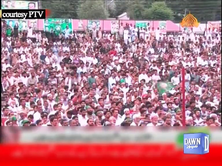 Pakistani Sayasat Ya Sayasi dramy bazi