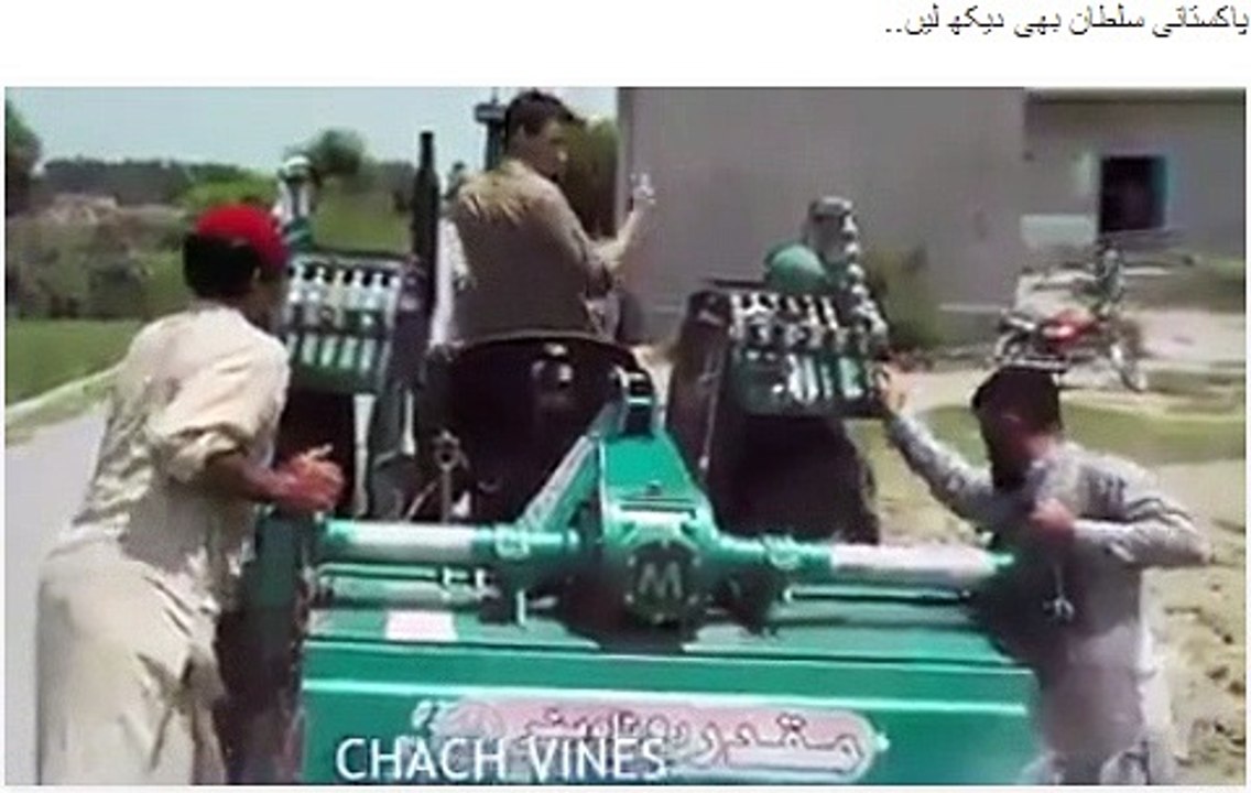 video_3
