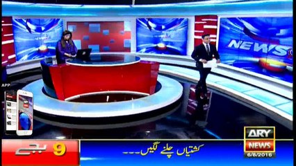 Headlines 2100 - 6th August 2016