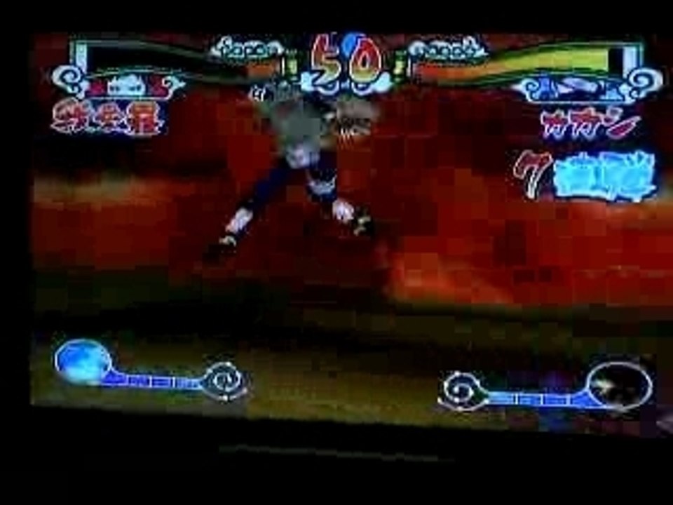 Naruto Shippûden : Gekitô Ninja Taisen EX