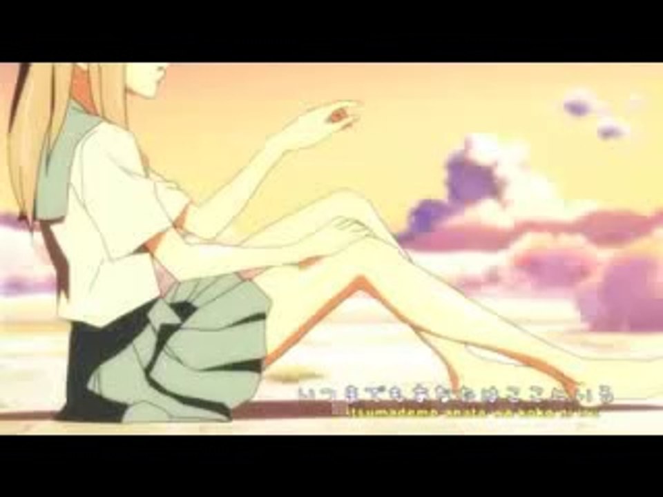 arigatou