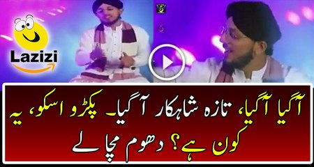 See How These Guys Converting Song Into Naat