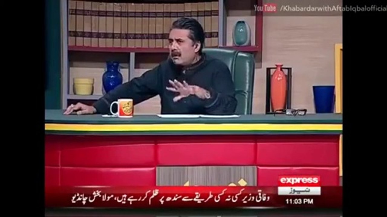 Khaberdaar Team ki Panama Leaks Par Zaberdast Performance  Posted on August 6, 2016