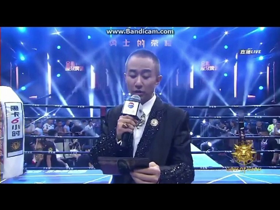 Cedric DOUMBE vs Chen YAWEI GLORY OF HEROES 6.8.2016 CHINE