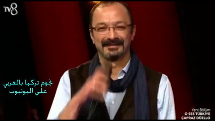 شاهد مراد بوز كيف يجعل هاديسا تخجل _ The voice Turkey