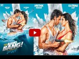 Bang Bang First Look ft Katrina Kaif And Hrithik Roshan