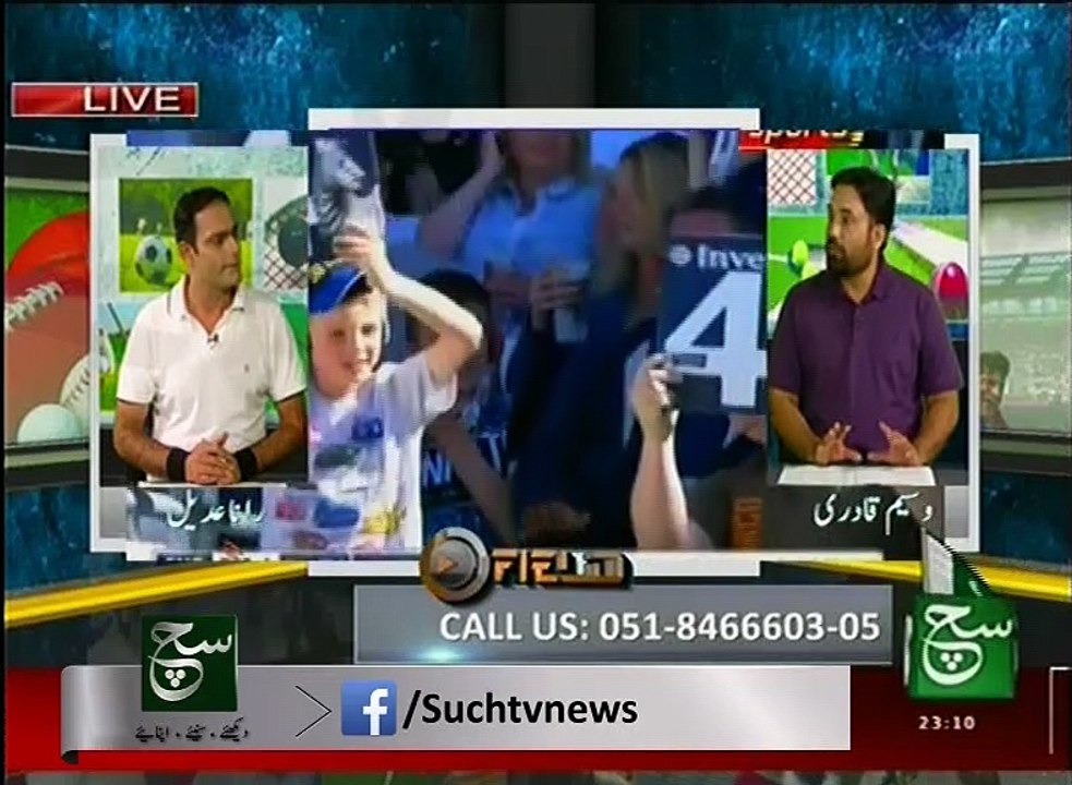 Play Field 08 Aug 2016 Such TV