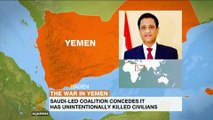 Yemeni minister denies civilians deliberately targeted by coalition forces