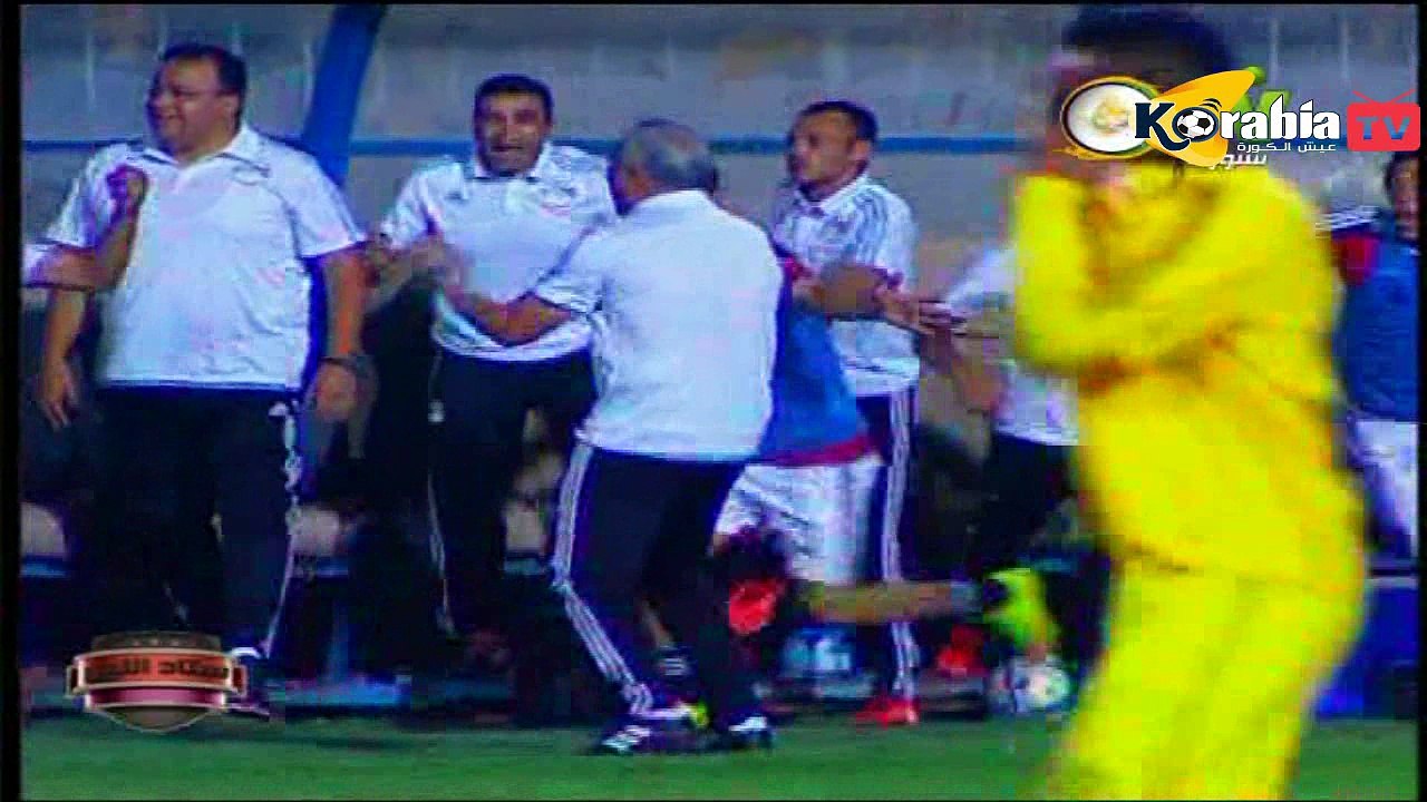 egypt lkogo