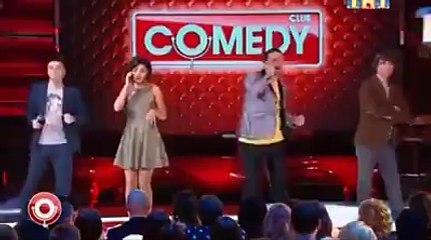 Секса не будет!