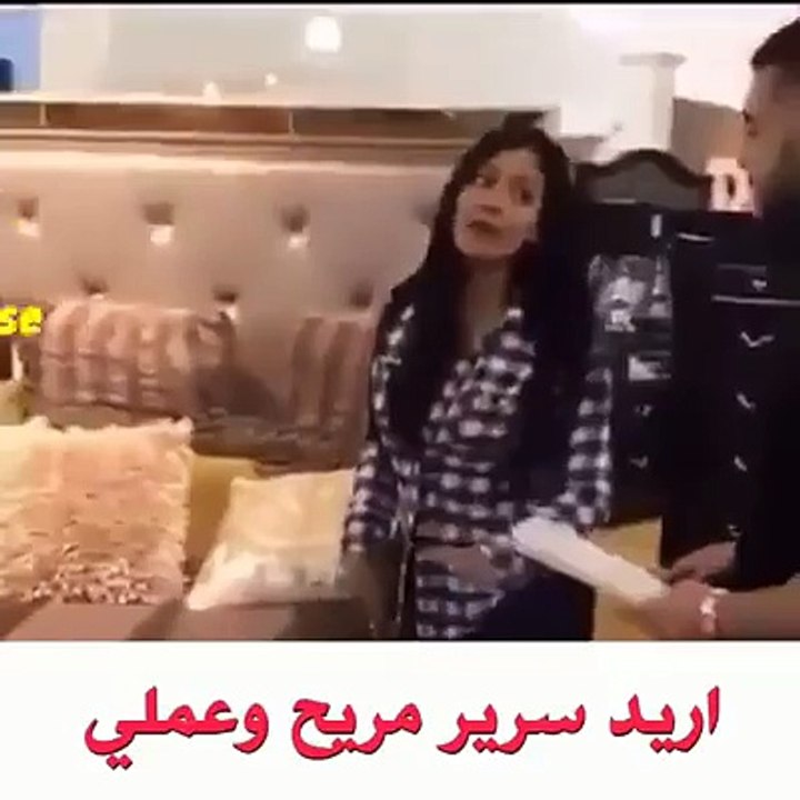 البنت دي خبرة ومتعوداا ديماً