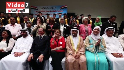 حفل ختام مؤتمر "سفراء الشباب والمرأة العربية" فى شرم الشيخ