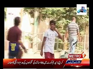 Zara Hut Kay Nadir Ka Lift Mangna