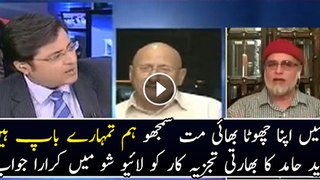 Zaid Hamid Excellent Reply To Indian in live show