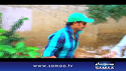 Bhai Ki Chori Behen Ko Saza | Interrogation – 06 August 2016