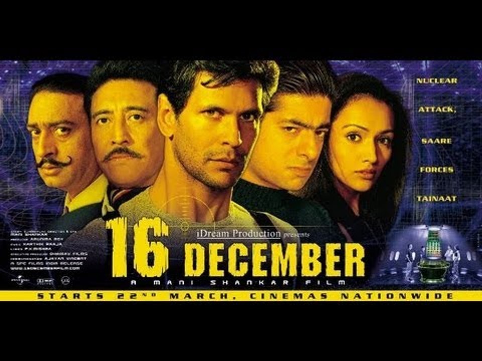 16 DECEMBER Official Trailer | Bollywood Action Film |Hindi Movie
