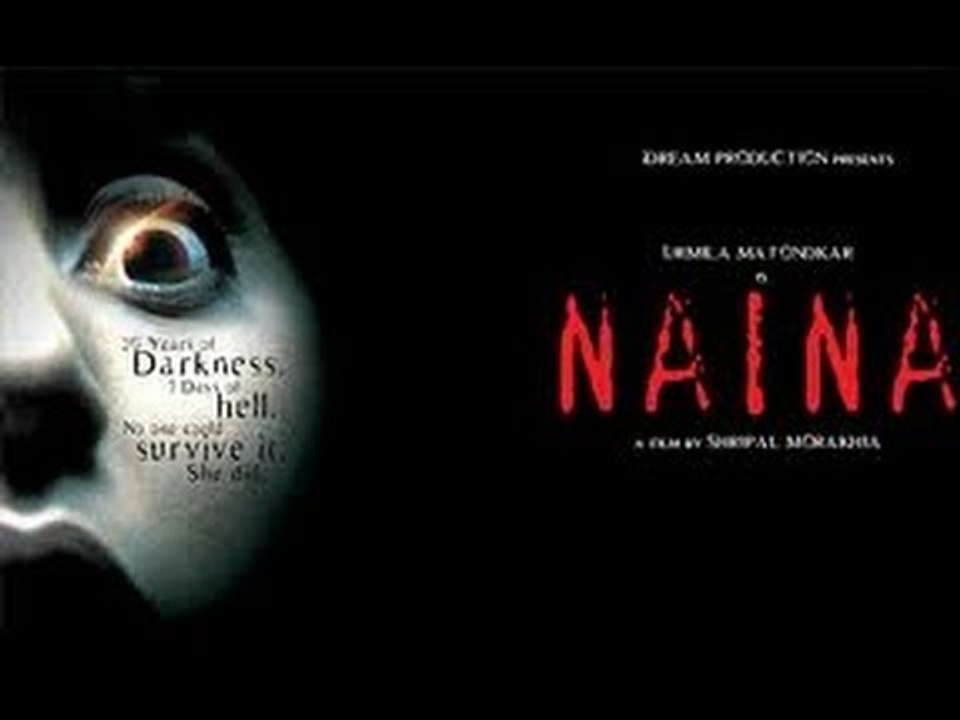 Naina Movie Official Trailer | Bollywood Hindi Horror Film | Urmila Matondkar