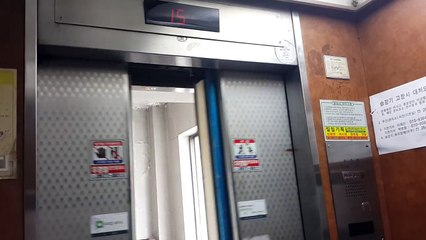 서울 영등포구 문래동 남성아파트 2동 미주하이택 엘리베이터 탑사기