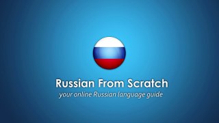 Numbers 11-19 in Russian - Числа 11-19 - Russian From Scratch