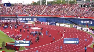 Netherlands Wins 42.04 4x100m Women's Final European Athletics Championships Amsterdam 2016