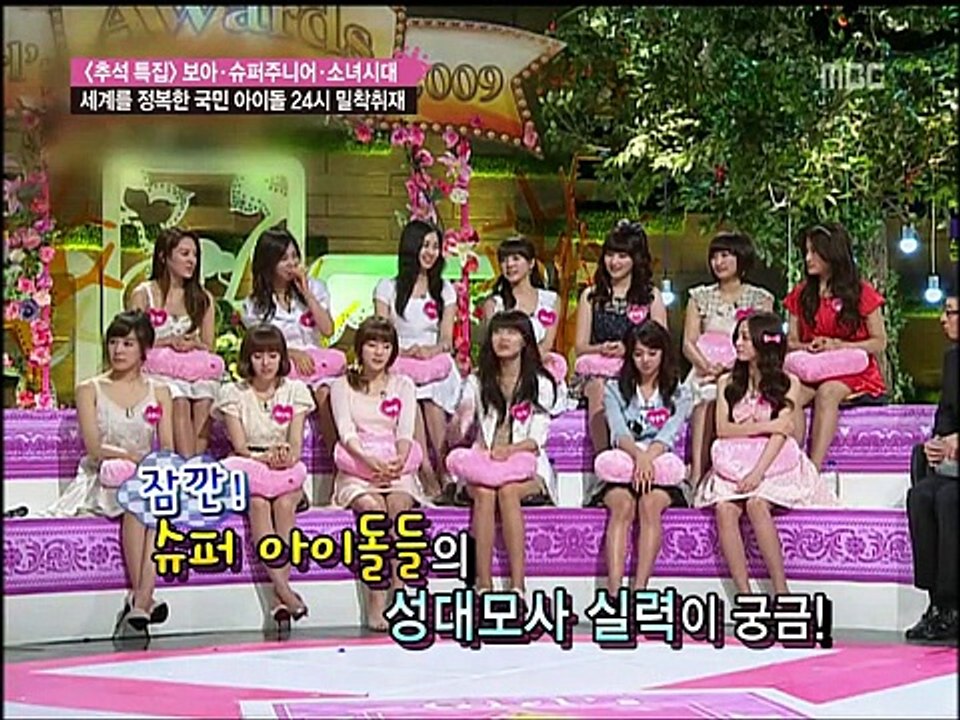 [ENG SUB] SNSD Super Junior behind story 2010.09.24