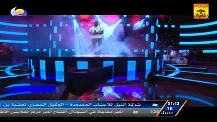 جمال فرفور «اللالاية» أغاني وأغاني 2016