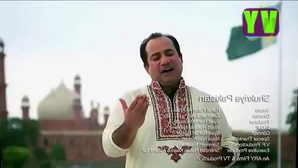 Shukriya Pakistan Full Video Song Rahat Fateh Ali Khan New Song HD