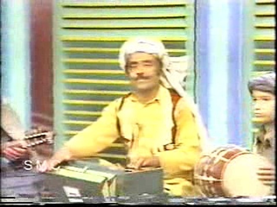 Pashto Old Song