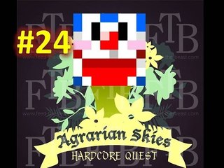 [Minecraft] - [Agrarian Skies] w/ Derek, Ryan, Wing Wing #24 自動農場 啟動!!!