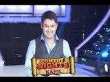 Kapil Sharma Of Comedy Knights With Kapil IGNORES Farhan Akhtar!