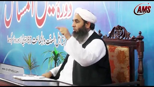 Shahadat Ka Ajar Or Sunnaton Ko Zinda Krna, Molana Muhammad Ilyas Ghumman