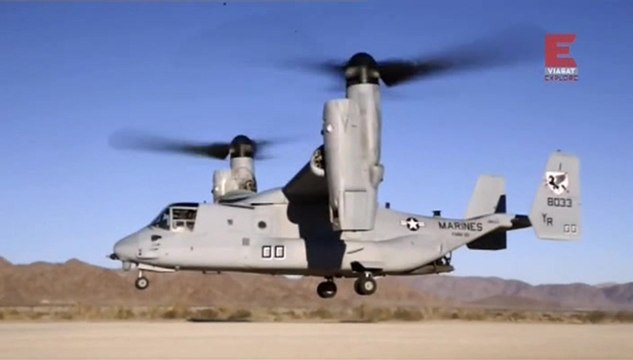 Небесные воины (Стальные птицы ) 3 серия. Оспрей / Bell V-22 Osprey (2015)