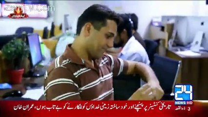 after cyber crime bill how people are communicating,hilarious parody