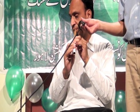 آزادی کے رنگ ، خصوصی بچوں کے سنگ ۔ کلک میگزین اینڈجیوے پاکستان خصوصی بچوں کے پروگرام میں فرخ طفیل بانسری پہ قومی گیت پی