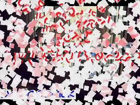 que seas feliz - Mario Cortes AKA Mc Sonick (VALLERO Records) - ♥♥♥RAP Romantico 2016♥♥♥ + LETRA