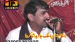 Wagti Nosho Di - Mehfil E Malik Mushtaq Zakhmi Live Musical Concert