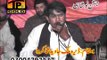 Assi Mela Wekhan Aaye - Mehfil E Malik Mushtaq Zakhmi Live Musical Concert