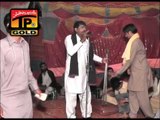 Nosho Di Jugni Gi - Mehfil E Malik Mushtaq Zakhmi Live Musical Concert