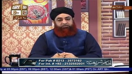 Qaza Namazo ka hisab kaise lagaya by Mufti Muhammad Akmal