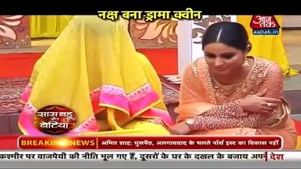 AKSHARA SLAPS KARTIK Yeh Rishta Kya Kehlata Hai 14th July 2016 News