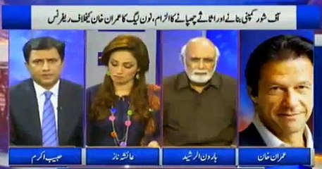 Kal Aap Kitni Public Sarkun Per La Sakain Gay (Haroon Rasheed) - Imran Khan Replies