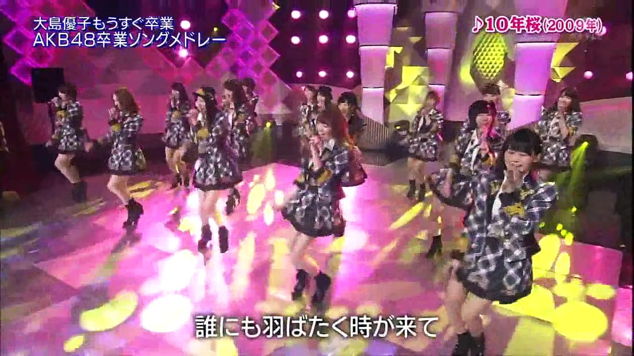 AKB48 /10年桜