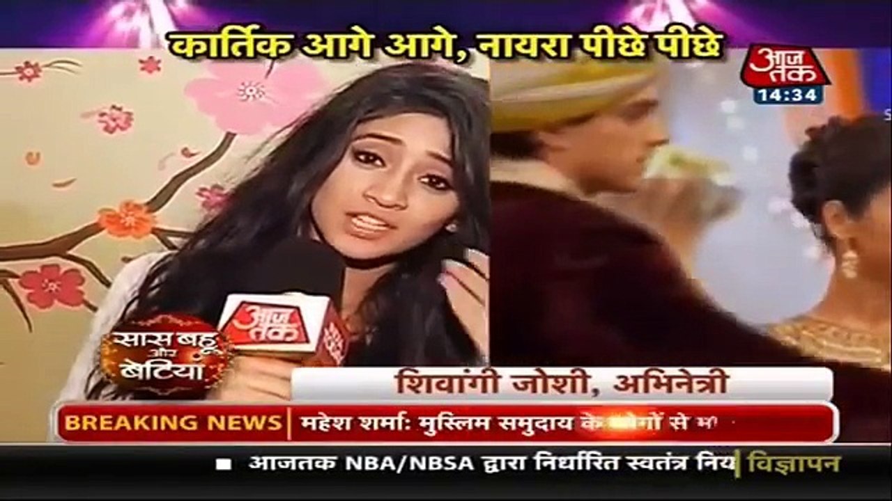 BIGGEST MUSIBAT Yeh Rishta Kya Kehlata Hai 25th July 2016 News