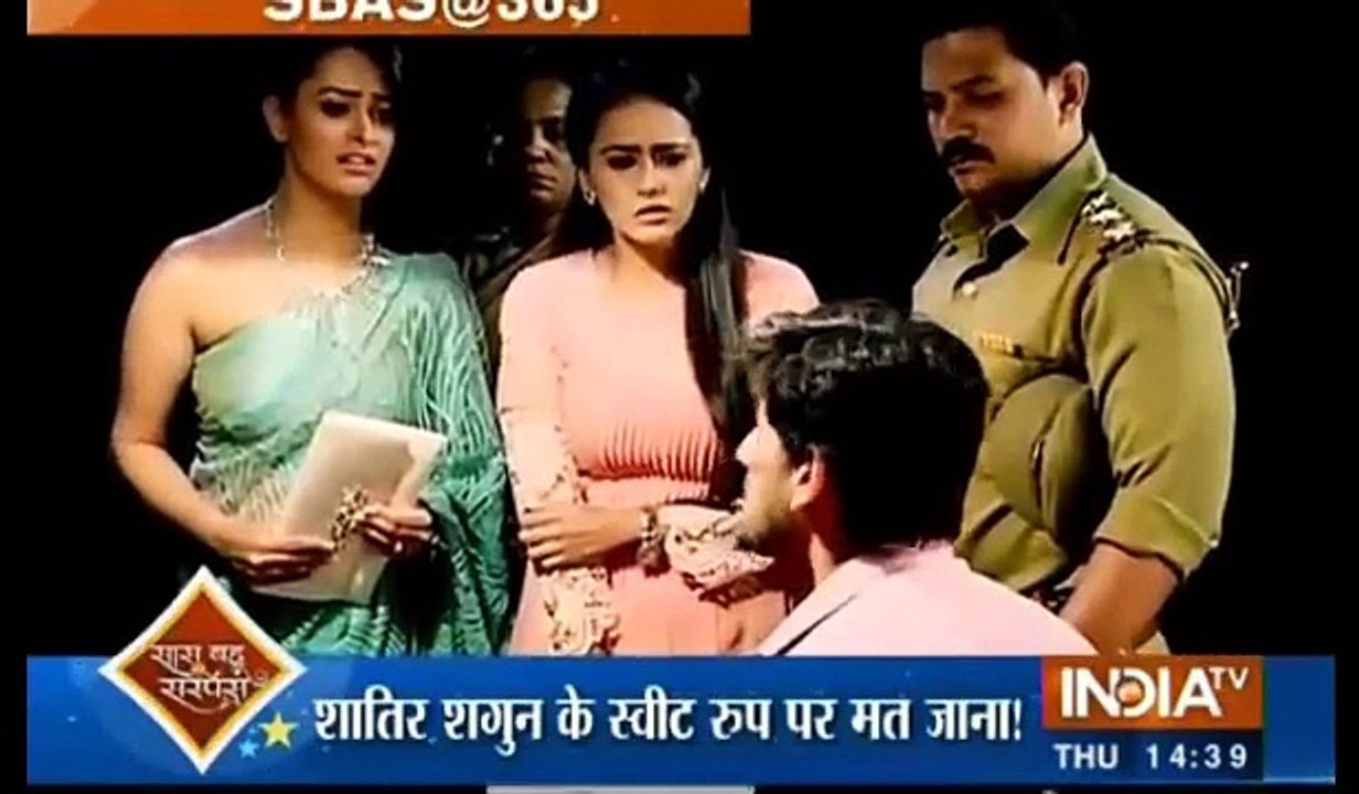 BIGGEST PLAN EXPOSED Yeh Hai Mohabbatein 27th July 2016 News