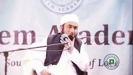 when women involved wrong activities and child born