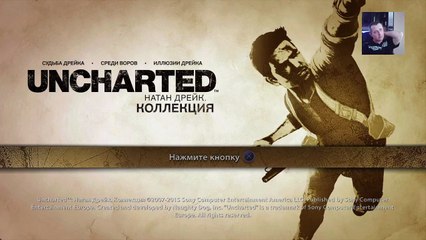 Beyond :Two souls спасите наши души ))) (10)