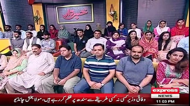 Why no one can do something against Nawaz Sharif regarding Panama Leaks ? Listen to Aftab Iqbal